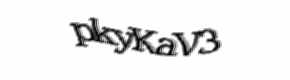 Security check image, please type the characters shown