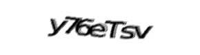 Security check image, please type the characters shown